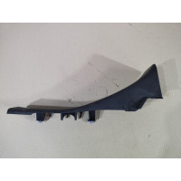 Накладка на поріг