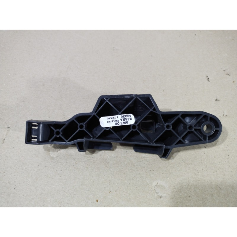 Кронштейн ременя безпеки (салон) Volkswagen Jetta MK6 2011 2.0 5c6857360a