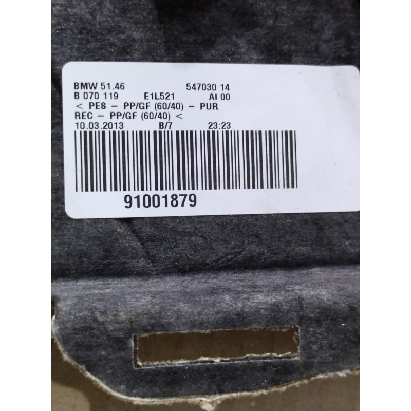 Задняя полка (салон) BMW 3-series F30 2013 N26B20 51467296737