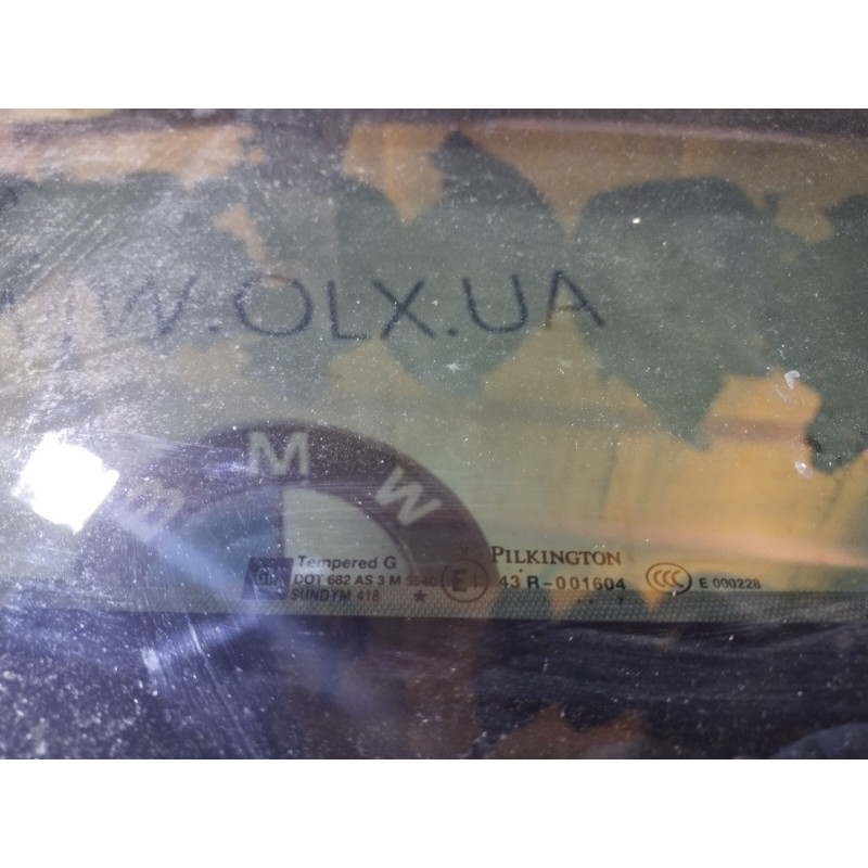 Люк (кузов и элементы) Opel SIGNUM 1 2006 2.2 YH 13145490