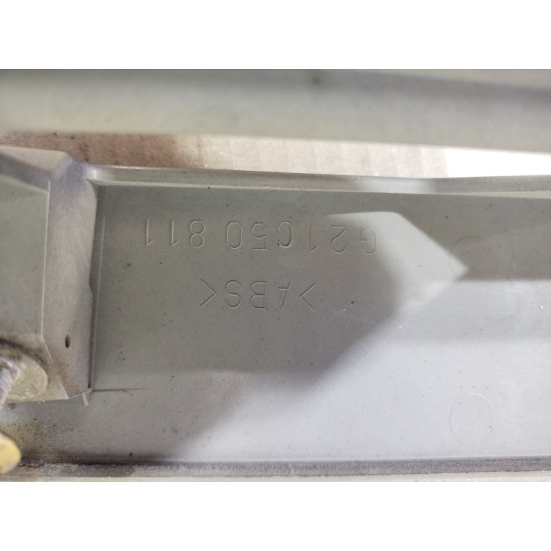 Накладка кришки багажника (кузов і елементи) Mazda 6 GG 2002 2.0 RF5 g21c50811