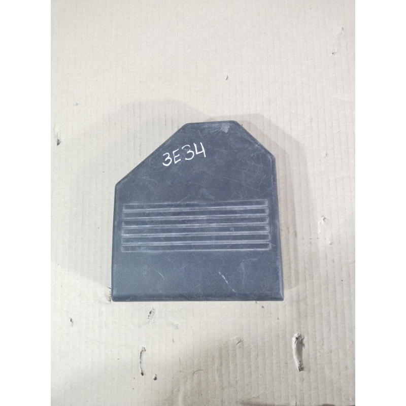 Накладка ДМРВ (двигатель и элементы) BMW 5-series E34 13621714874