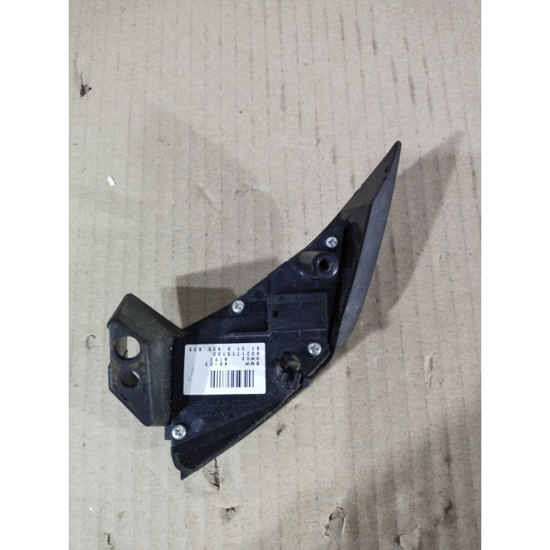 Кнопки руля (электрика / кнопки) BMW 5-series E60 M54b30 61316935833