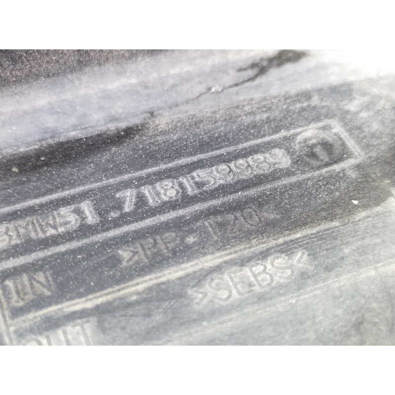 Защита двигателя (кузов и элементы) BMW 5-series E39 1999 M51d25 51718159989