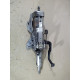 Рулевая колонка (рулевое управление) Opel Insignia A 2010 2.0 DTH 5900359