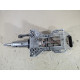 Рулевая колонка (рулевое управление) Opel Insignia A 2010 2.0 DTH 5900359