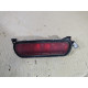 Повторитель стоп сигнала (оптика) KIA Sorento BL 2007 2.5 CRDI 927003E0