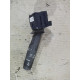 Переключатель дворников (электрика) Opel Insignia A 2010 2.0 DTH 6240739