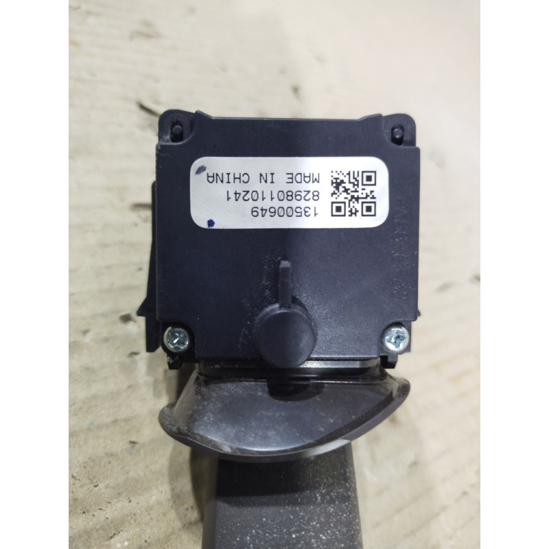 Переключатель дворников (электрика) Opel Insignia A 2010 2.0 DTH 6240739