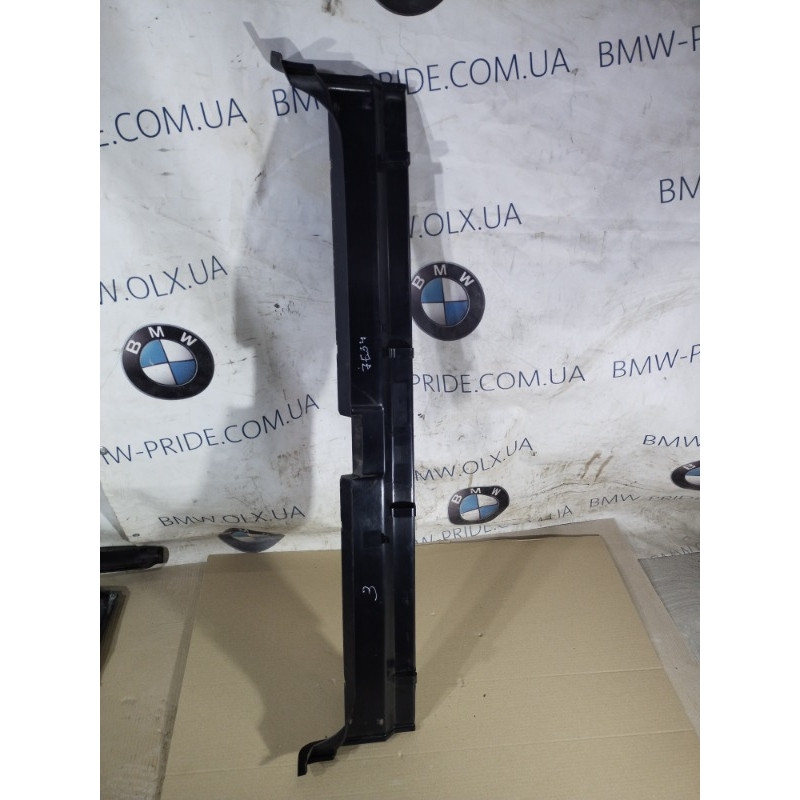 Накладка замка крышки багажника (салон) BMW 5-series E34 1994 M43b18 51478126559