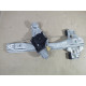 Механизм стеклоподъемника с мотором (кузов и элементы) CHEVROLET Volt 1 2012 1.4 20998047