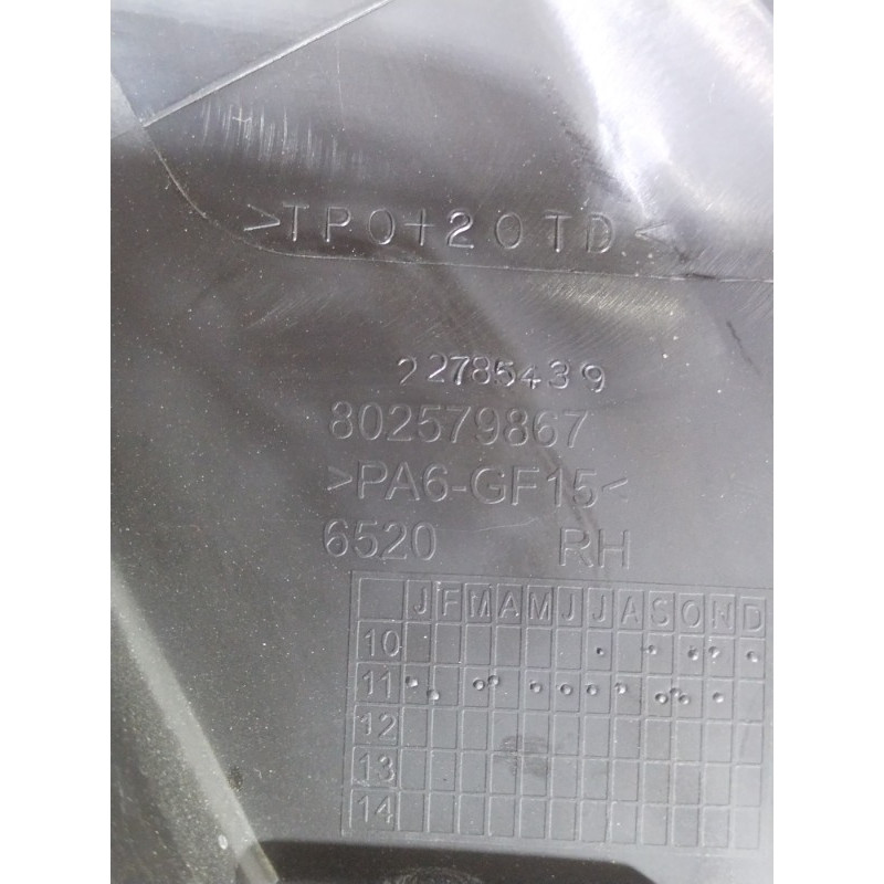 Внутрішня накладка двері (салон) CHEVROLET Volt 1 2012 1.4 22785439