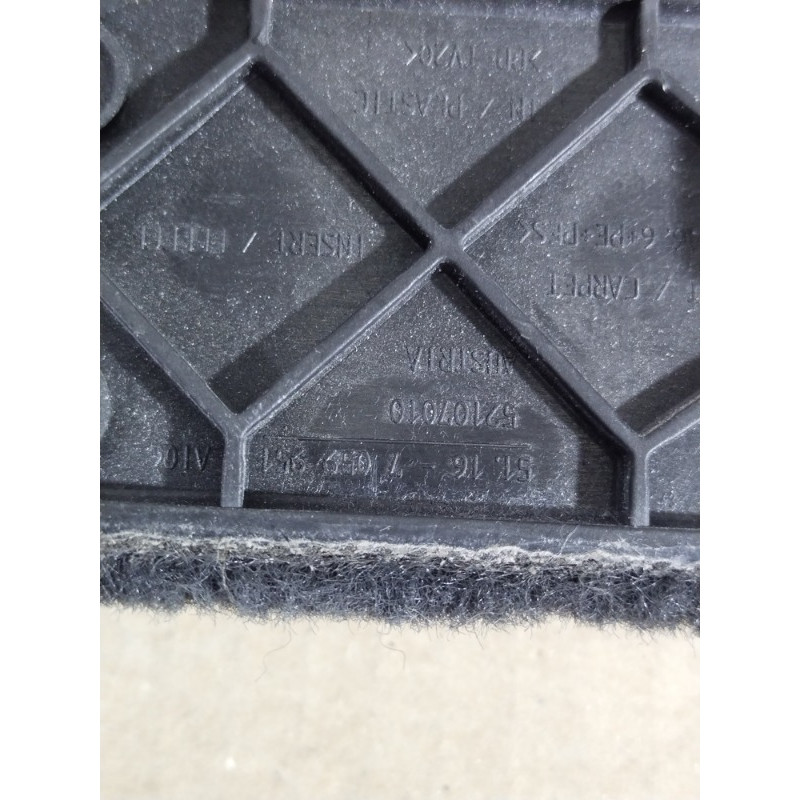 Обшивка салона (салон) BMW 5-series E60 2005 N52B25 7059951