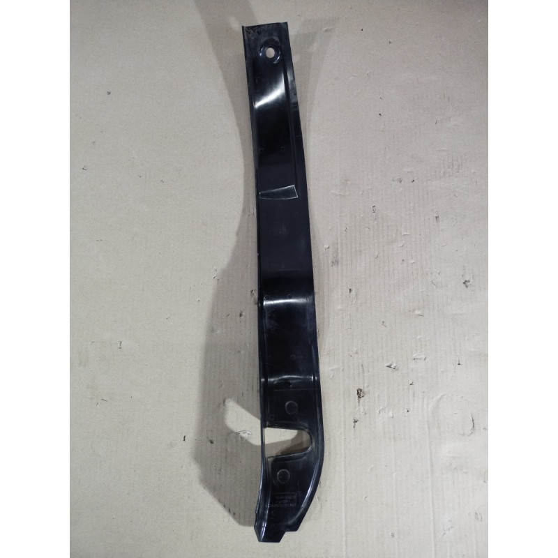 Накладка замка двери (салон) BMW 7-series E38 1996 M60B40 51428150860