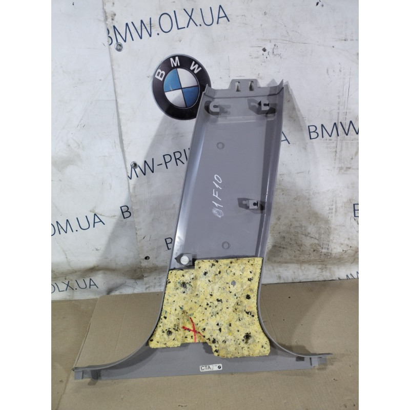 Обшивка Стойки (салон) BMW 5-series F10 2013 N63B44 9116351