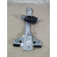 Механизм стеклоподъемника с мотором (кузов и элементы) CHEVROLET Cruze J300 2012 1.8 95299686