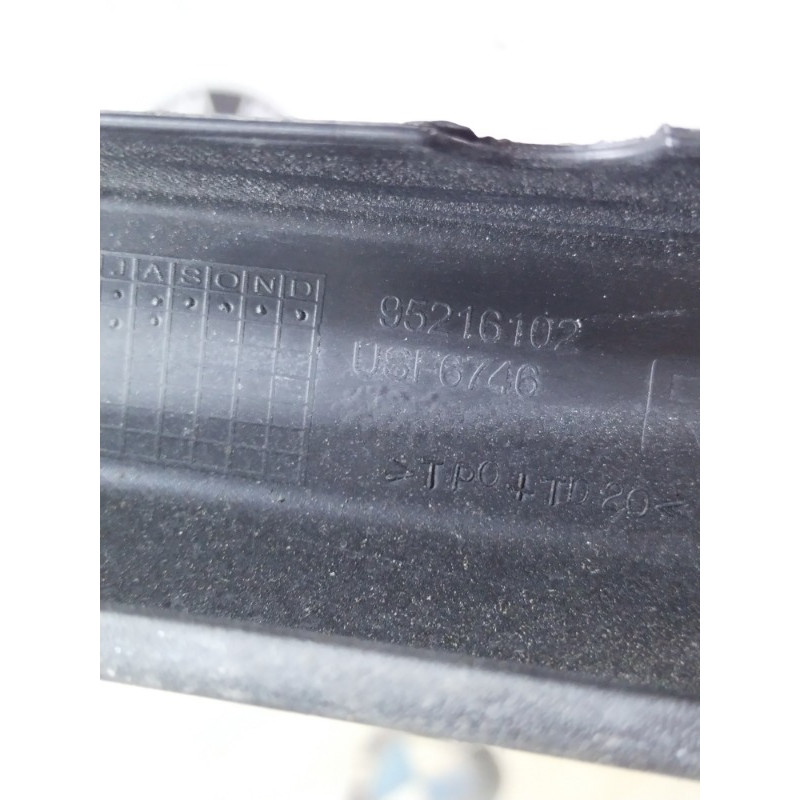 Накладка двери внутренняя (салон) CHEVROLET Cruze J300 2012 1.8 95494644