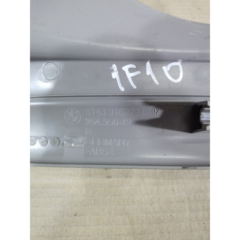 Накладка на поріг (кузов і елементи) BMW 5-series F10 2013 N63B44 51439162724
