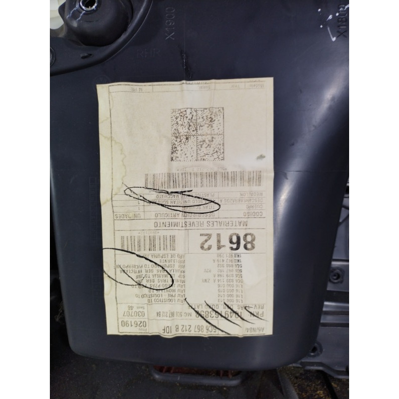 Дверна карта (салон) Volkswagen Jetta MK6 2011 2.0 5c6867212b