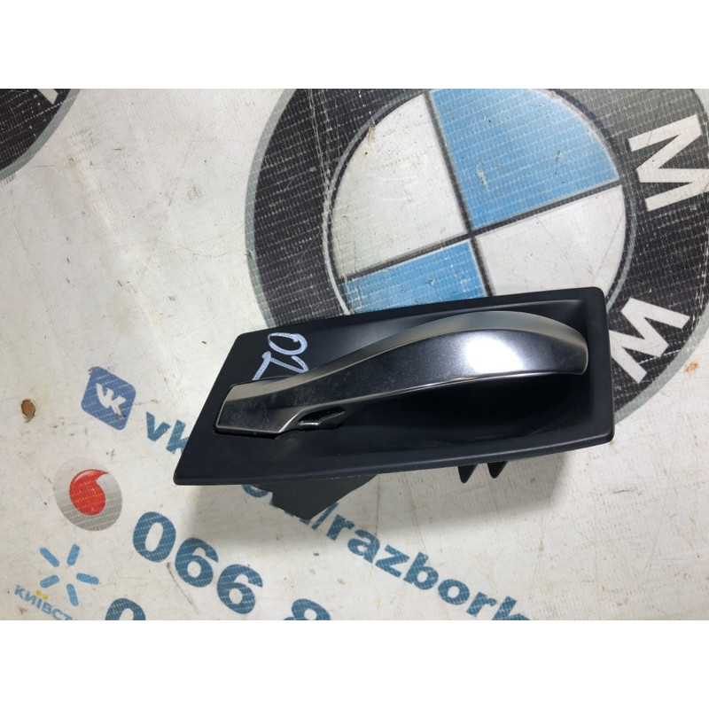 Ручка двери внутренняя (салон) BMW 5-series E60 M54b30 7034287