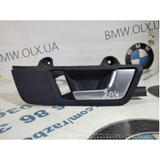 Ручка двери внутренняя