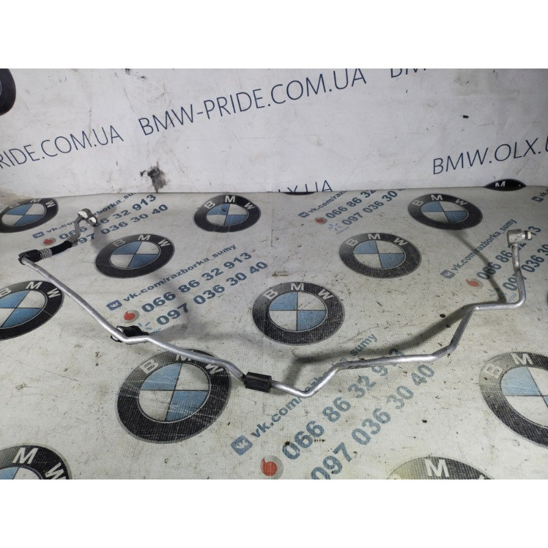 Трубка кондиционера (отопление и кондиционирование) BMW 5-series F10 2013 N47D20 64539120003