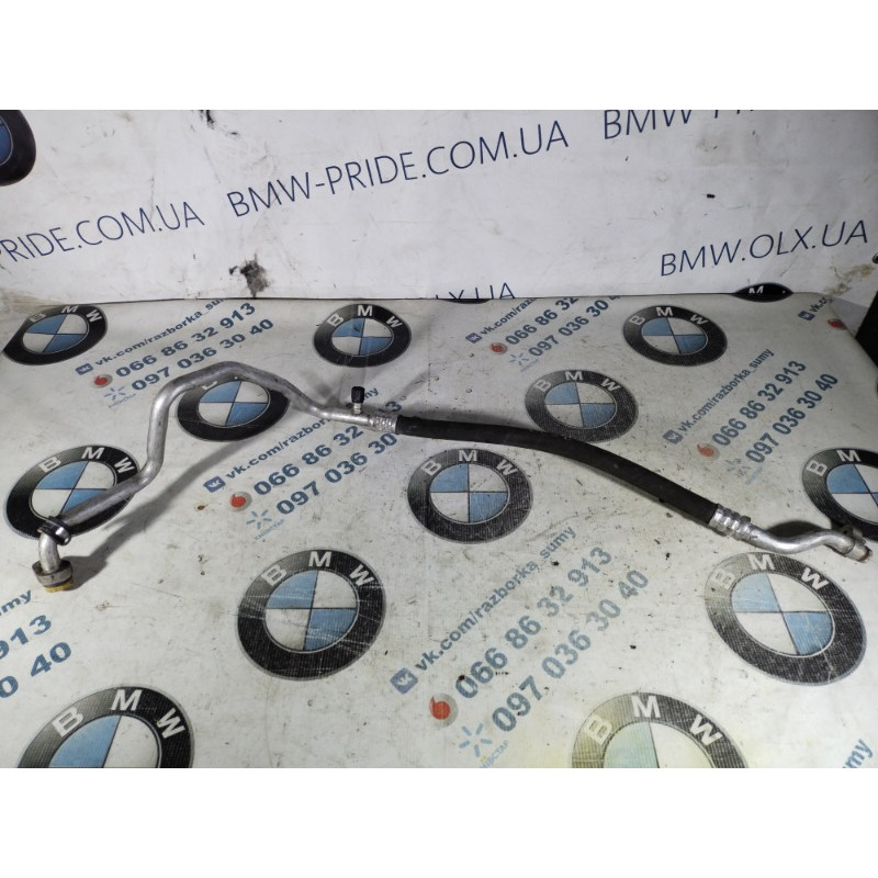Трубка кондиционера (отопление и кондиционирование) BMW 5-series F10 2013 N47D20 64539250708