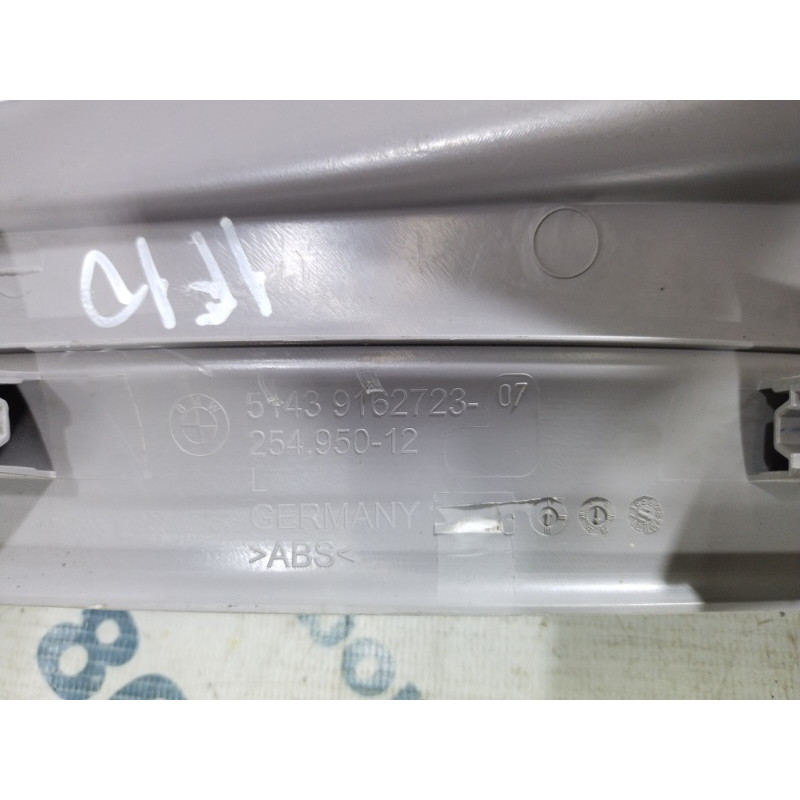 Накладка на поріг (кузов і елементи) BMW 5-series F10 2013 N63B44 51439162723