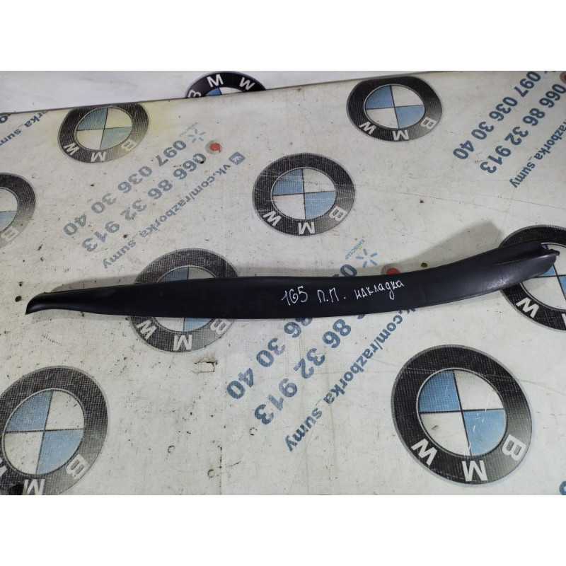 Накладка на поріг (кузов і елементи) Volkswagen Golf 1K 2004 2.0 BKD 1k4837382b