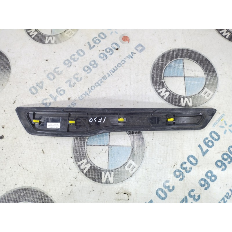 Накладка на порог (кузов и элементы) BMW 3-series F30 2013 N26B20 51477263314