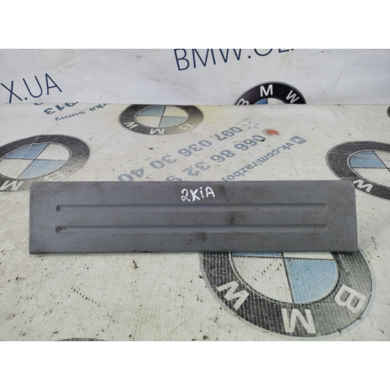 Накладка на поріг (кузов і елементи) KIA Sorento BL 2007 2.5 CRDI 858723e000