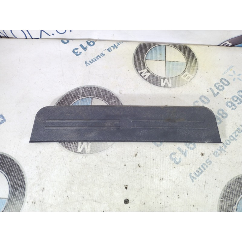 Накладка на порог (кузов и элементы) Hyundai Santa Fe CM 2009 2.2 CRDI 858952b000