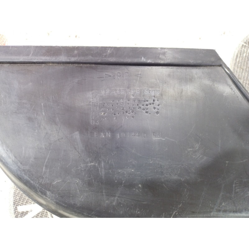 Накладка на порог (кузов и элементы) LAND ROVER FREELANDER L314 1999 1.8B ean101440