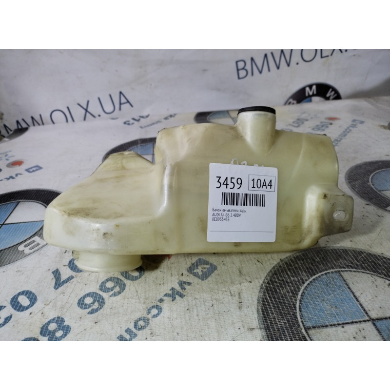 Бачок омывателя (кузов и элементы) AUDI A4 B6 2.4BDV 8E0955453