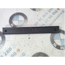 Накладка на порог