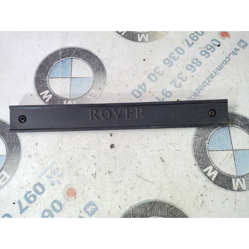 Накладка на порог (кузов и элементы) LAND ROVER FREELANDER L314 1999 1.8B