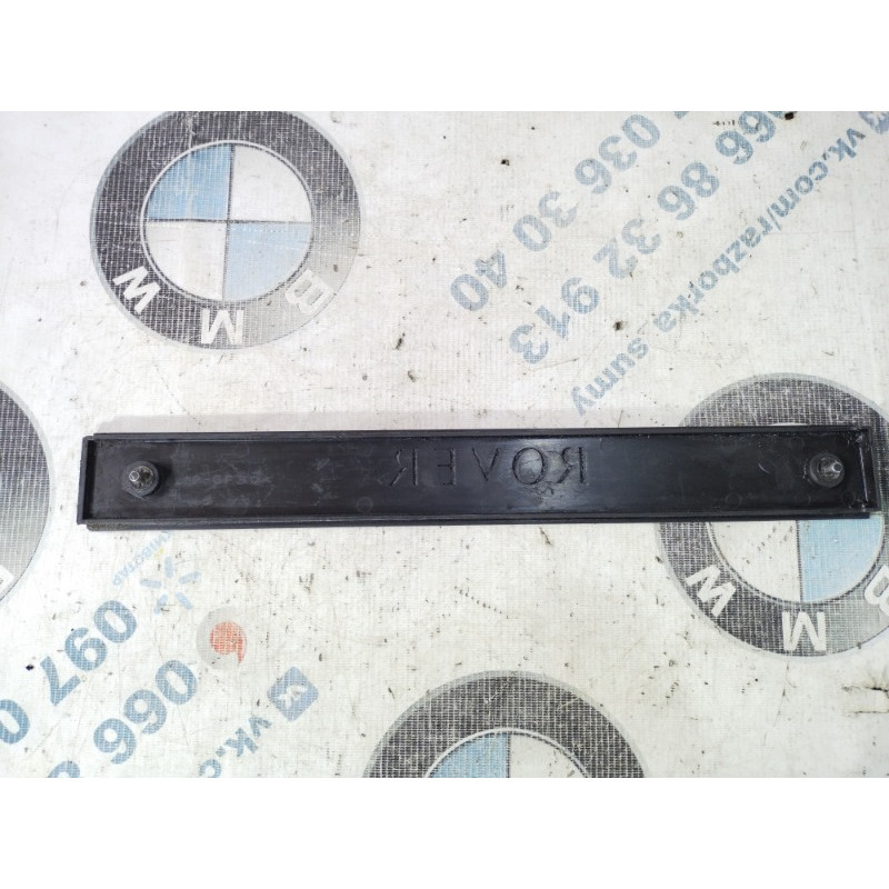 Накладка на порог (кузов и элементы) LAND ROVER FREELANDER L314 1999 1.8B