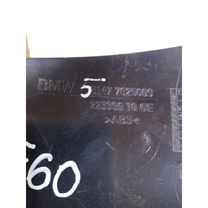 Накладка на порог (кузов и элементы) BMW 5-series E60 2005 N52B25 51477025009