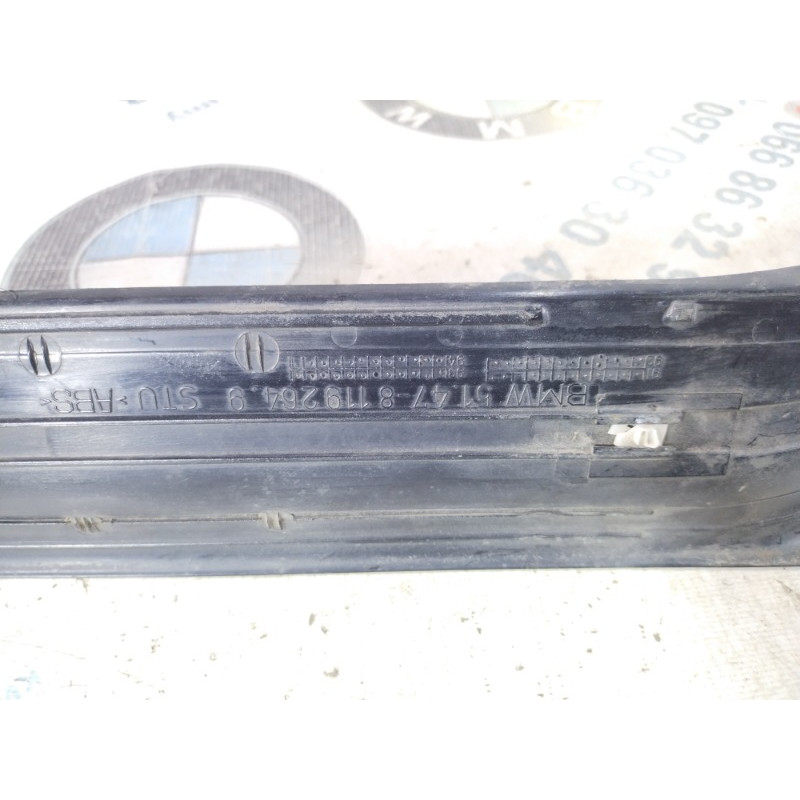 Накладка на поріг (кузов і елементи) BMW 3-series E36 51478119264
