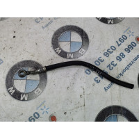 Трубка гидроусилителя