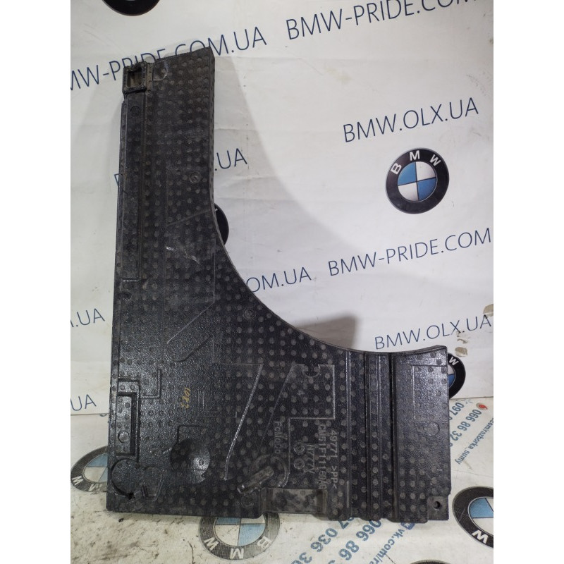 Ящик для инструментов (аксессуары) FORD Focus MK3 2015 2.0 CP9Z5411169A