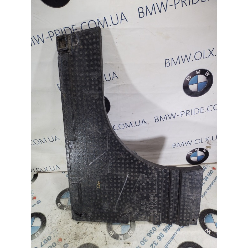 Ящик для инструментов (аксессуары) FORD Focus MK3 2015 2.0 CP9Z5411169A