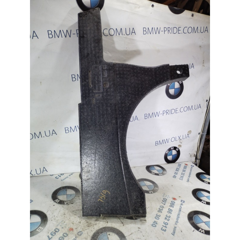 Лоток багажника (салон) Volkswagen Passat B7 2013 2.5 561864471a