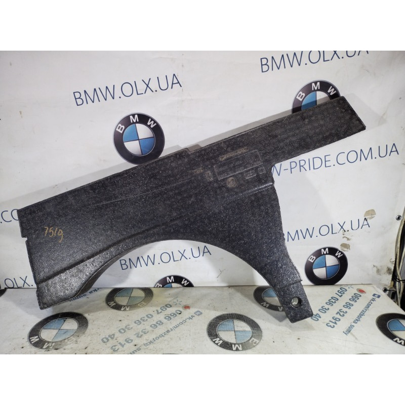 Лоток багажника (салон) Volkswagen Passat B7 2013 2.5 561864471a