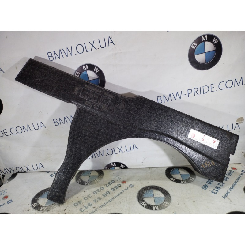 Лоток багажника (салон) Volkswagen Passat B7 2013 2.5 561864472c