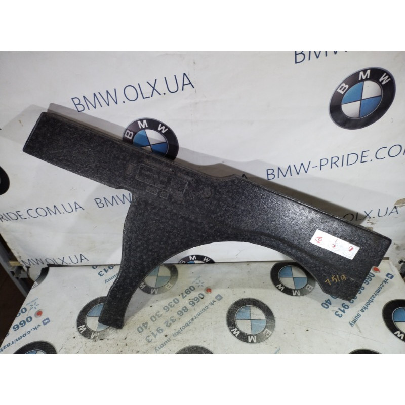 Лоток багажника (салон) Volkswagen Passat B7 2013 2.5 561864472c