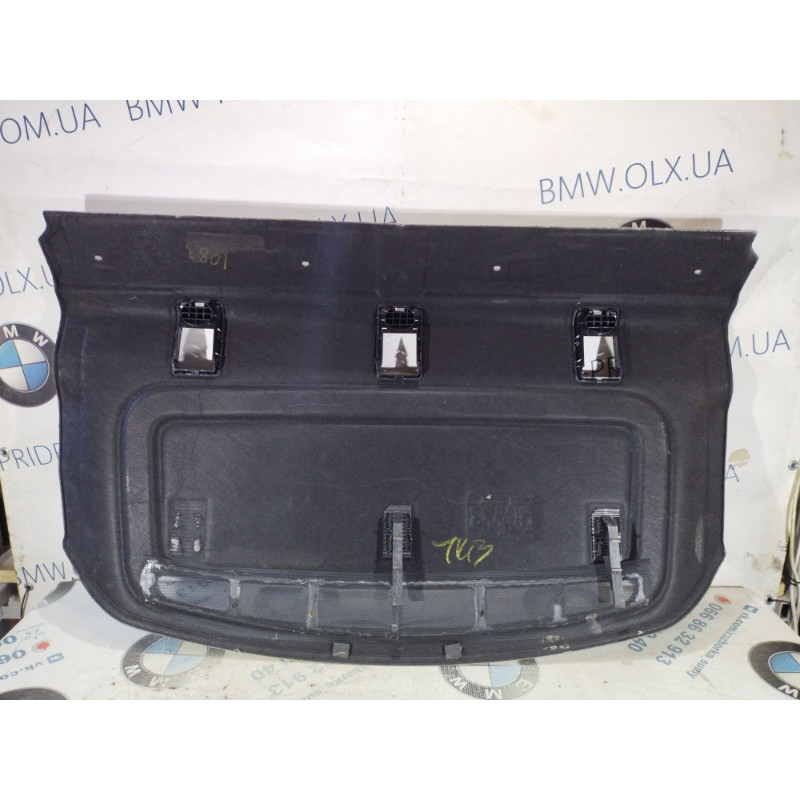 Задняя полка (салон) FORD Focus MK3 2015 2.0 DM5Z-5446668-BE