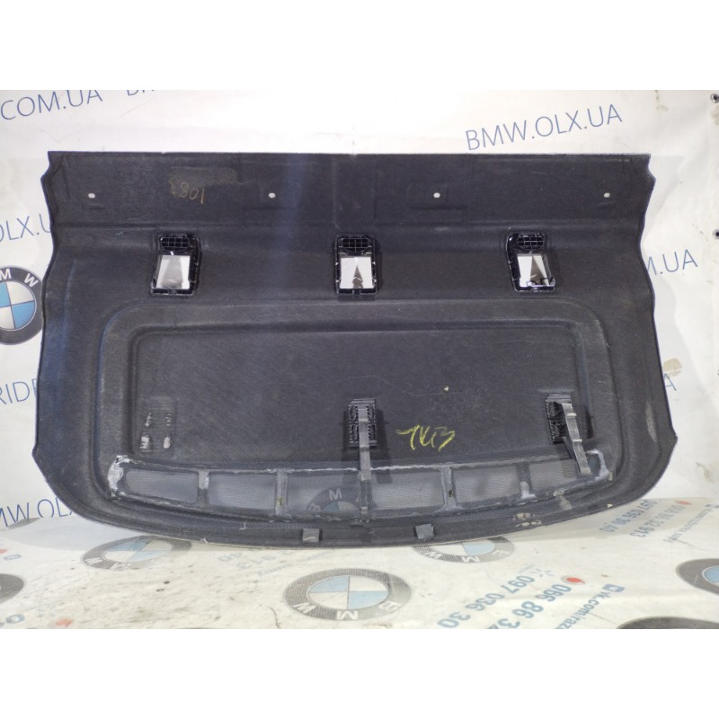Задняя полка (салон) FORD Focus MK3 2015 2.0 DM5Z-5446668-BE