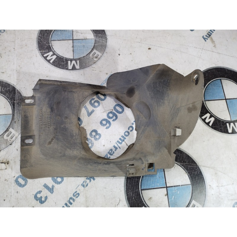 Защита (кузов и элементы) Volkswagen Passat B5 2000 2.5 8d1864309