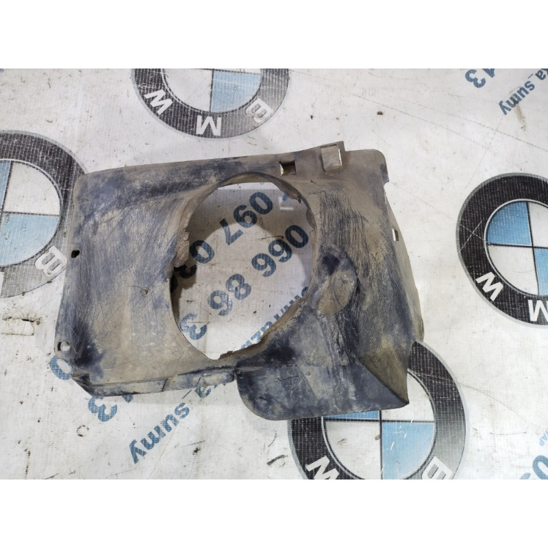 Защита (кузов и элементы) Volkswagen Passat B5 2000 2.5 8d1864309